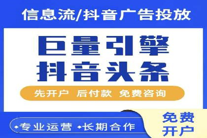 SEM竞价优化实战案例：精准定位目标客户