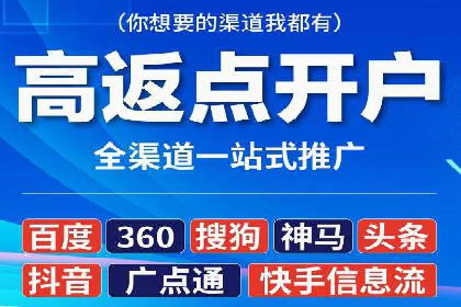 搜索引擎营销（SEM）的五大优化技巧及案例